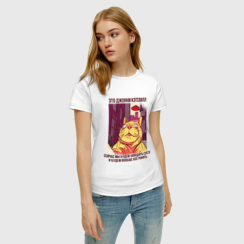 Женская футболка Джонни Кэтсвилл Суетолог мем / Белый – фото 3