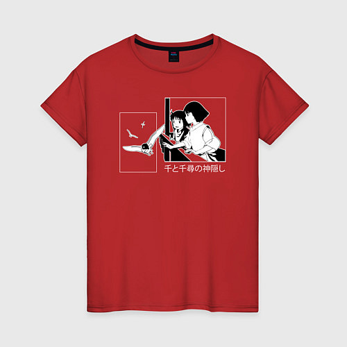 Женская футболка Унесенные призраками / Красный – фото 1