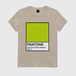 Футболка хлопковая женская Shrek: Pantone Color, цвет: миндальный