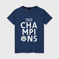Футболка хлопковая женская Manchester City Champions, цвет: тёмно-синий