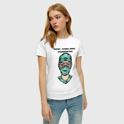 Женская футболка Хирург Surgeon Z / Белый – фото 3