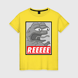 Футболка хлопковая женская Pepe trigger, цвет: желтый