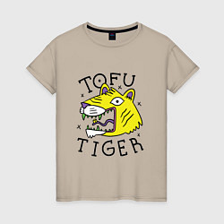 Футболка хлопковая женская Tofu Tiger Тигр Сыр Тофу, цвет: миндальный