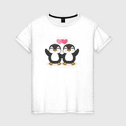 Футболка хлопковая женская Влюбленные пингвины, цвет: белый