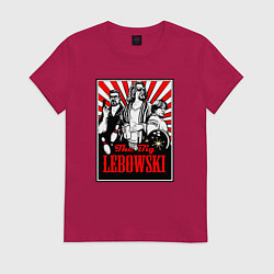 Футболка хлопковая женская Большой Лебовский, цвет: маджента