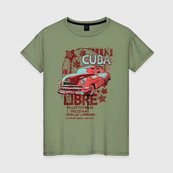 Футболка хлопковая женская Cuba Libre, цвет: авокадо