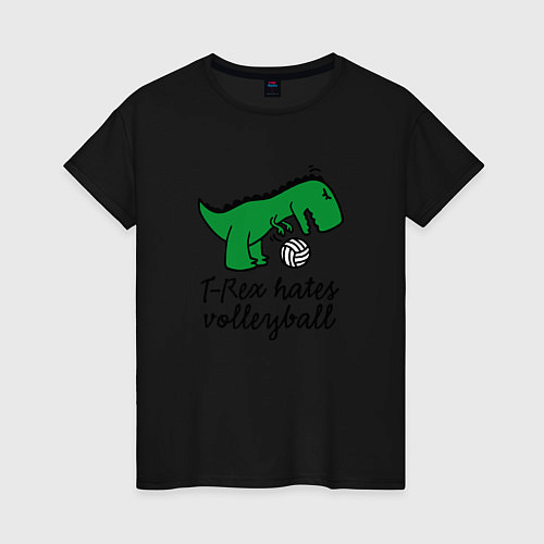 Женская футболка Тирекс ненавидит волейбол / Черный – фото 1