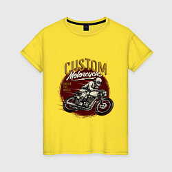 Футболка хлопковая женская Ретро мотоцикл, цвет: желтый
