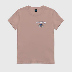 Футболка хлопковая женская Слава ВДВ, цвет: пыльно-розовый