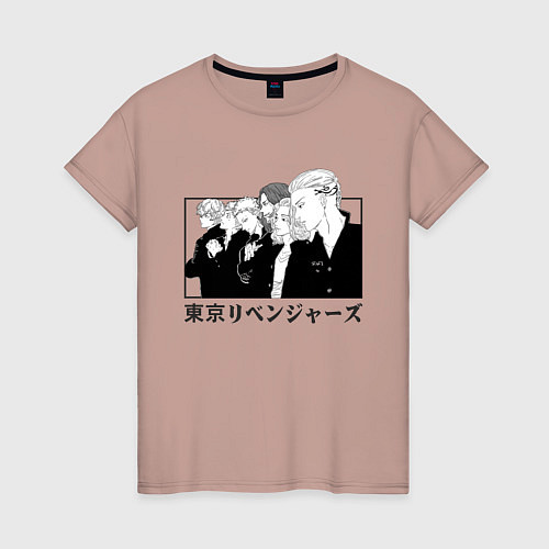 Женская футболка Tokyo Revengers Gang / Пыльно-розовый – фото 1