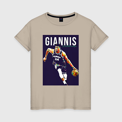 Женская футболка Giannis - Bucks / Миндальный – фото 1