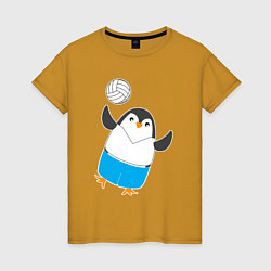 Футболка хлопковая женская Волейбол - Пингвин, цвет: горчичный