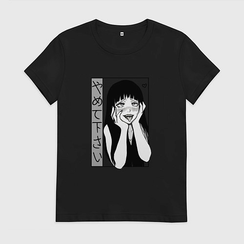 Женская футболка Yamete kudasai / Черный – фото 1