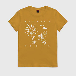Футболка хлопковая женская DDT АКТРИСА ВЕСНА, цвет: горчичный