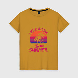 Футболка хлопковая женская Better summer Лучшее Лето!, цвет: горчичный