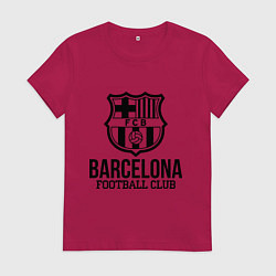 Футболка хлопковая женская Barcelona FC, цвет: маджента
