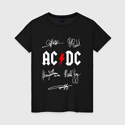 Футболка хлопковая женская AC DC АВТОГРАФЫ ИСПОЛНИТЕЛЕЙ, цвет: черный
