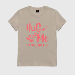 Футболка хлопковая женская Обними меня, цвет: миндальный
