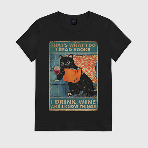 Женская футболка КОТ УЧЕНЫЙ / Черный – фото 1