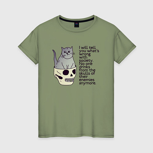 Женская футболка Задумчивый котик / Авокадо – фото 1
