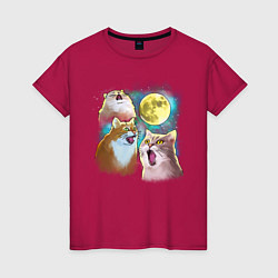 Футболка хлопковая женская Котики воют на Луну, цвет: маджента