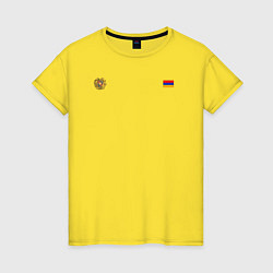 Футболка хлопковая женская Армения Символика, цвет: желтый
