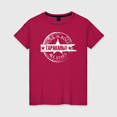 Женская футболка PUNK - N - RROLL Тараканы! / Маджента – фото 1