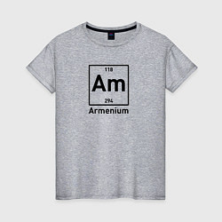 Футболка хлопковая женская Am -Armenium, цвет: меланж
