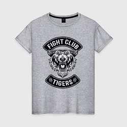 Футболка хлопковая женская Fight Club Tigers, цвет: меланж