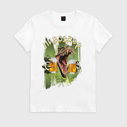 Футболка хлопковая женская Пивозавр, цвет: белый