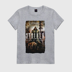 Футболка хлопковая женская STALKER SHADOW OF CHERNOBYL, цвет: меланж