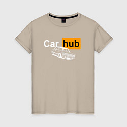 Футболка хлопковая женская Car Hub hub, цвет: миндальный