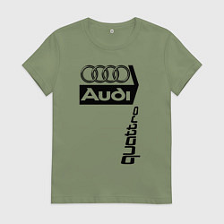 Футболка хлопковая женская АудиAudi, цвет: авокадо