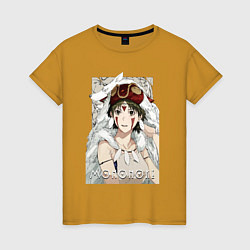 Футболка хлопковая женская Princеss mononoke, цвет: горчичный