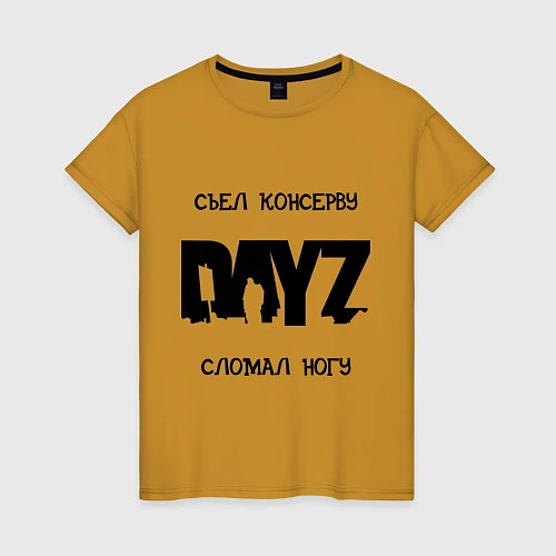 Женская футболка DayZ: Съел консерву / Горчичный – фото 1