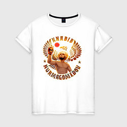 Футболка хлопковая женская Khabib Nurmagomedov Art, цвет: белый