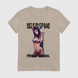 Футболка хлопковая женская Mari, цвет: миндальный