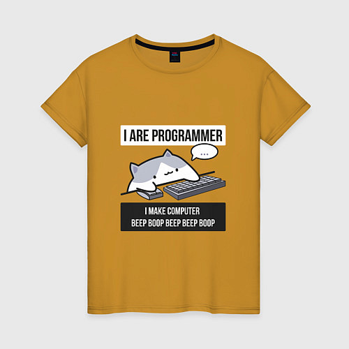 Женская футболка I are programmer beep boop Кот программист / Горчичный – фото 1