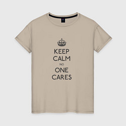 Футболка хлопковая женская Keep Calm no one cares, цвет: миндальный