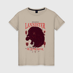 Футболка хлопковая женская Hear me roar Lannister, цвет: миндальный