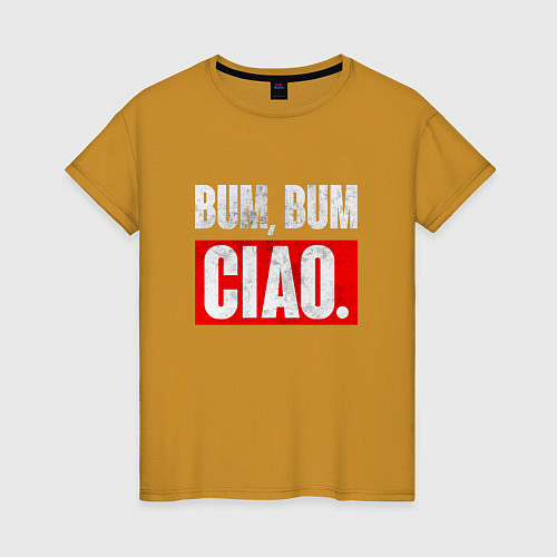 Женская футболка BUM BUM CIAO БУМАЖНЫЙ ДОМ / Горчичный – фото 1