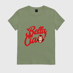 Футболка хлопковая женская Bella Ciao Mask, цвет: авокадо