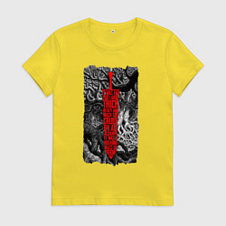 Футболка хлопковая женская BERSERK SWORD БЕРСЕРК МЕЧ, цвет: желтый