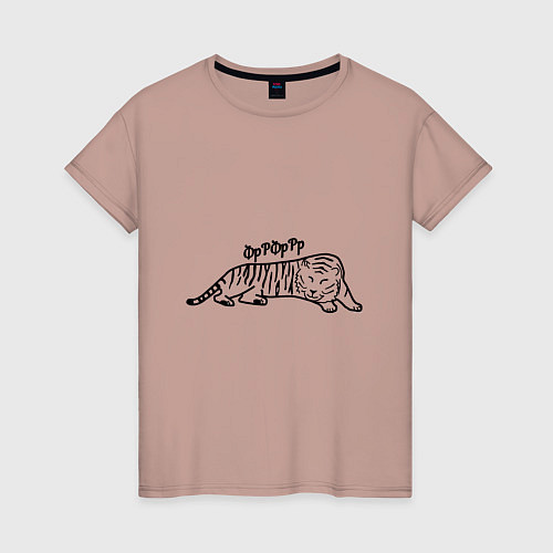 Женская футболка ТигрРра на отдыхе / Пыльно-розовый – фото 1