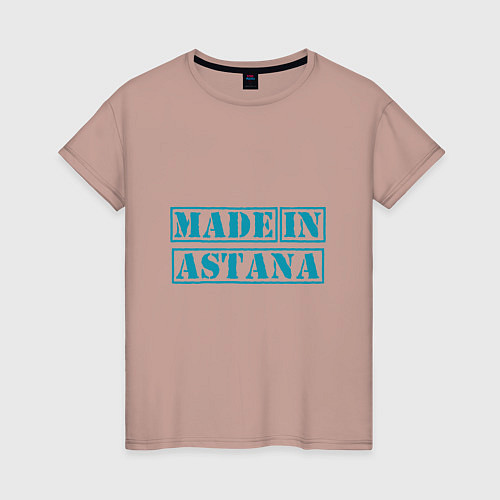 Женская футболка Астана Казахстан / Пыльно-розовый – фото 1