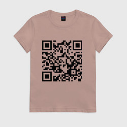 Футболка хлопковая женская Я люблю тебя! Милашка!, цвет: пыльно-розовый