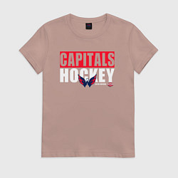 Футболка хлопковая женская Вашингтон Кэпиталз НХЛ, цвет: пыльно-розовый