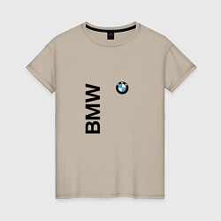 Футболка хлопковая женская BMW ато супер, цвет: миндальный