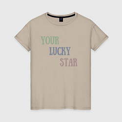 Футболка хлопковая женская Your lucky star, цвет: миндальный