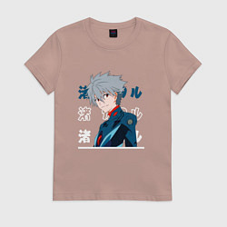 Футболка хлопковая женская Евангелион Neon Genesis Evangelion, Kaworu Nagisa, цвет: пыльно-розовый
